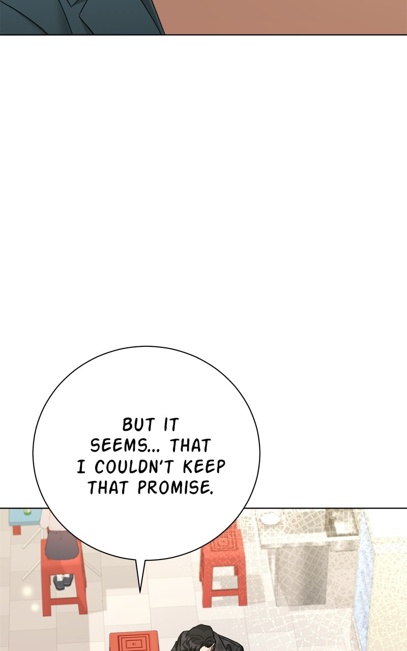 Read The RUNWAY chapter 67 image 31 on Lezhin
