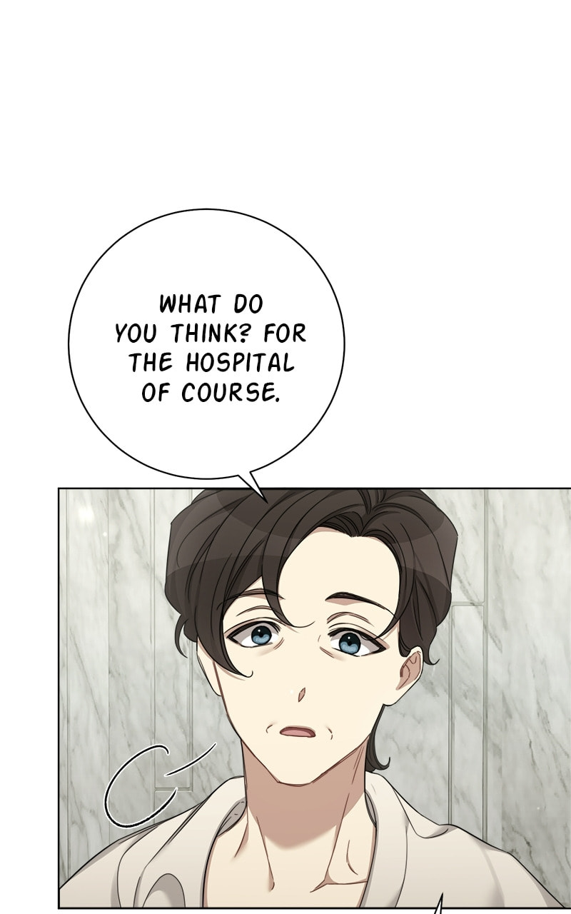 Read The RUNWAY chapter 69 image 14 on Lezhin