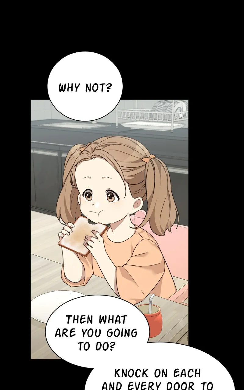 Read The RUNWAY chapter 7 image 45 on Lezhin