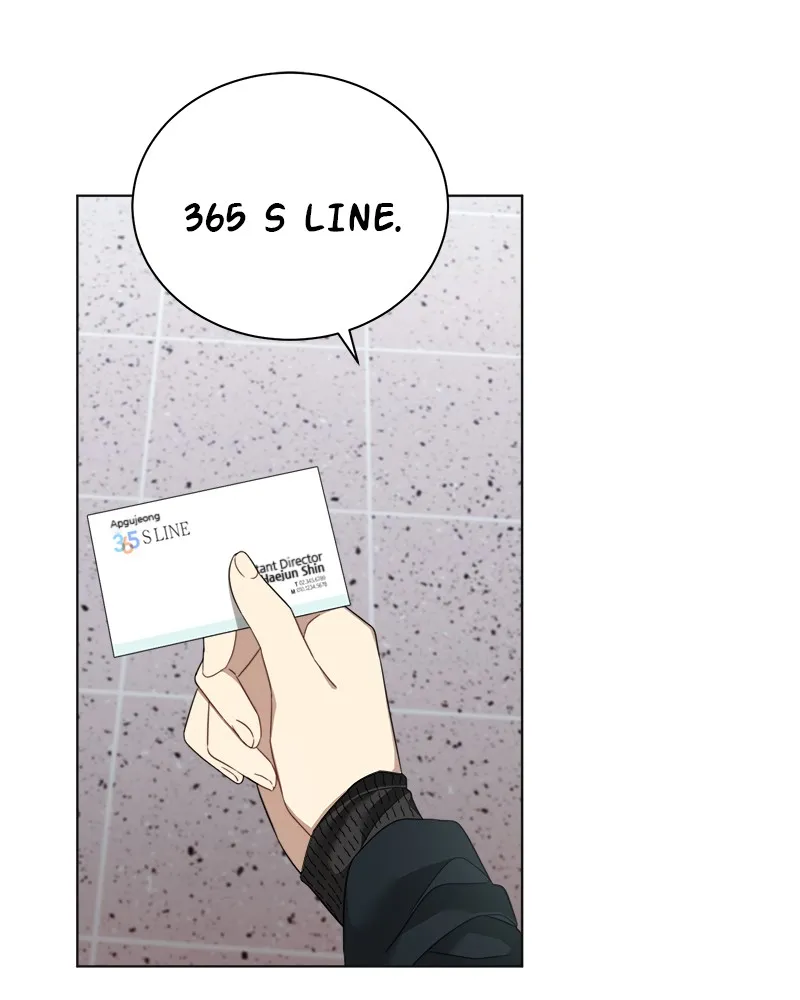 Read The RUNWAY chapter 7 image 57 on Lezhin