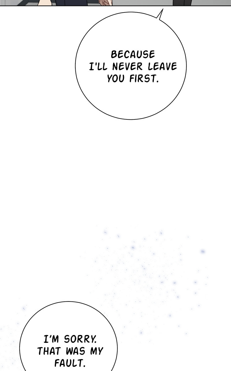 Read The RUNWAY chapter 71 image 33 on Lezhin
