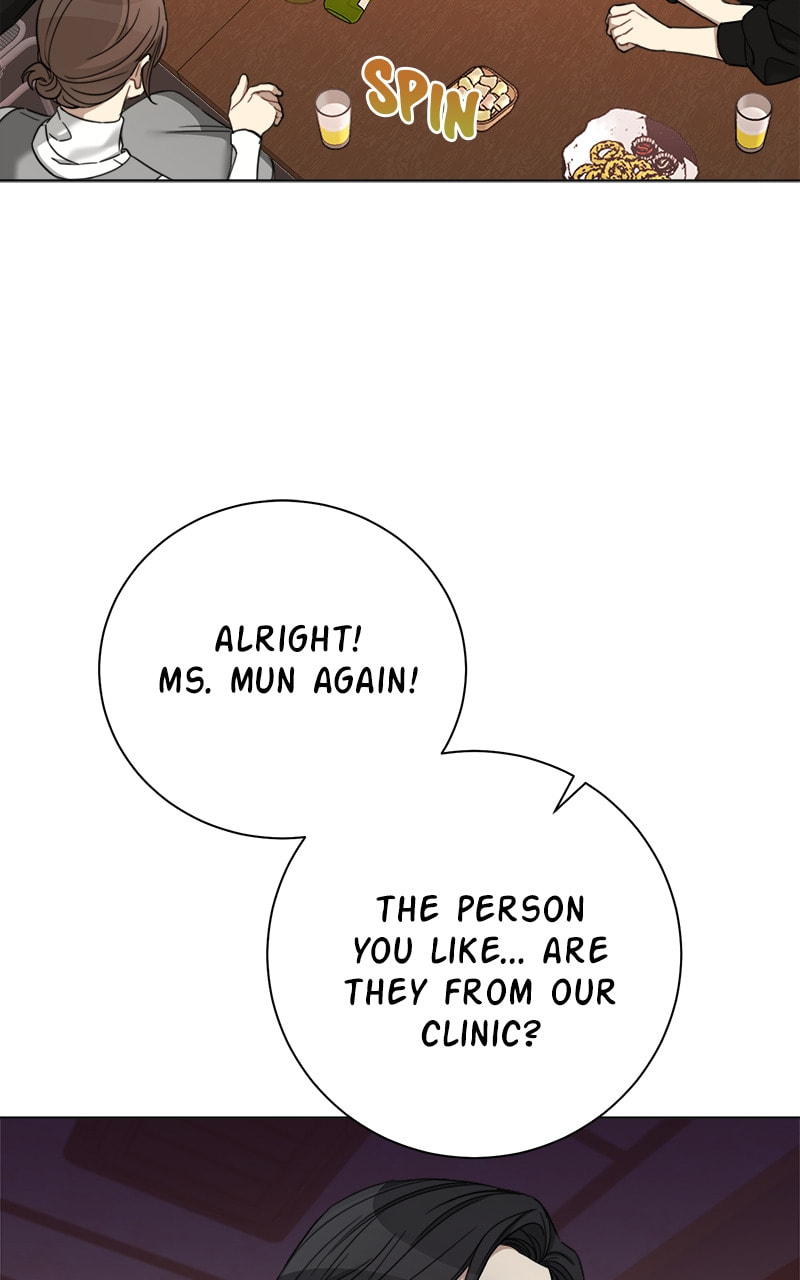 Read The RUNWAY chapter 79 image 35 on Lezhin