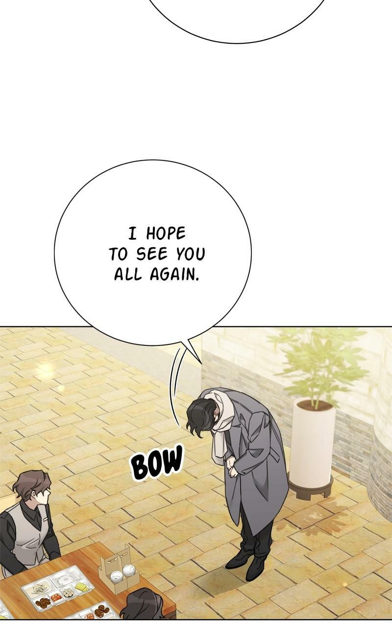 Read The RUNWAY chapter 80 image 37 on Lezhin