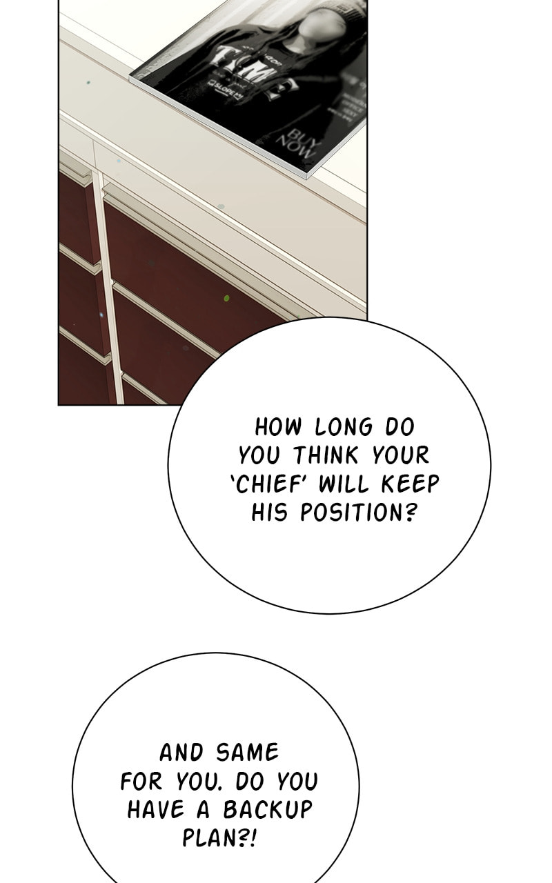 Read The RUNWAY chapter 82 image 16 on Lezhin