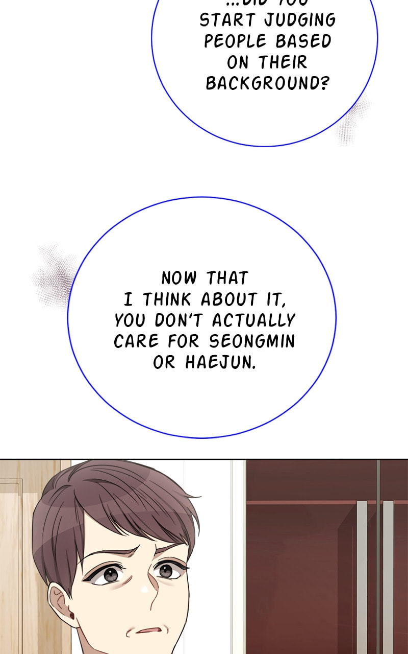 Read The RUNWAY chapter 82 image 26 on Lezhin