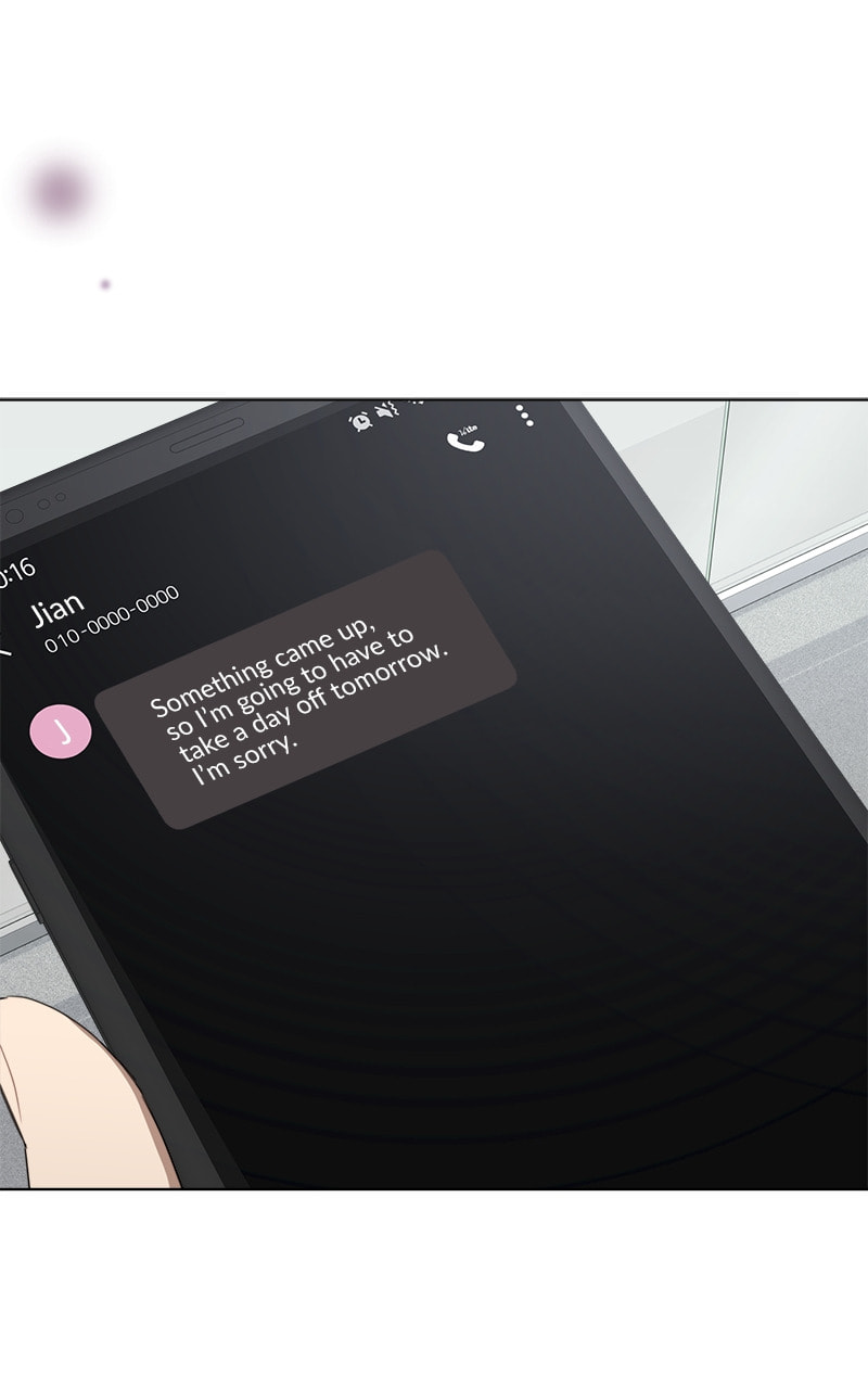 Read The RUNWAY chapter 82 image 37 on Lezhin