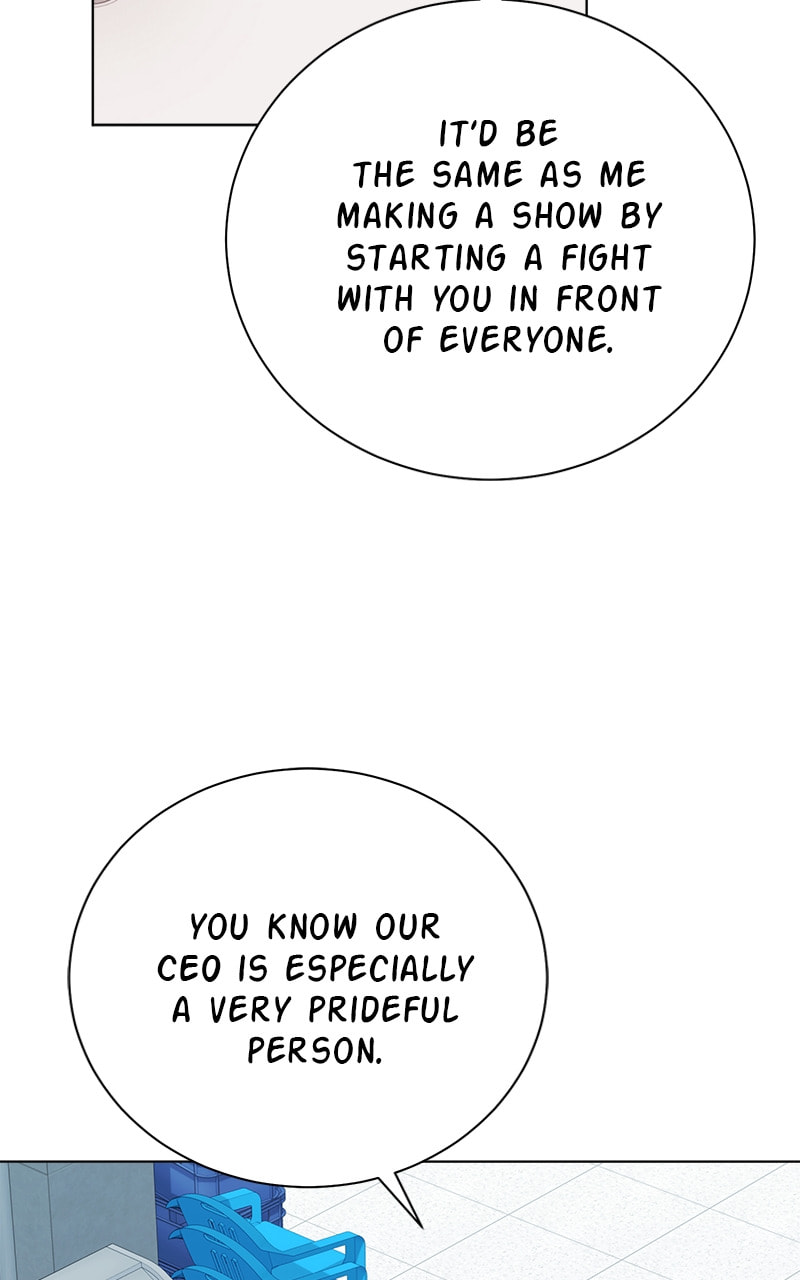 Read The RUNWAY chapter 87 image 11 on Lezhin