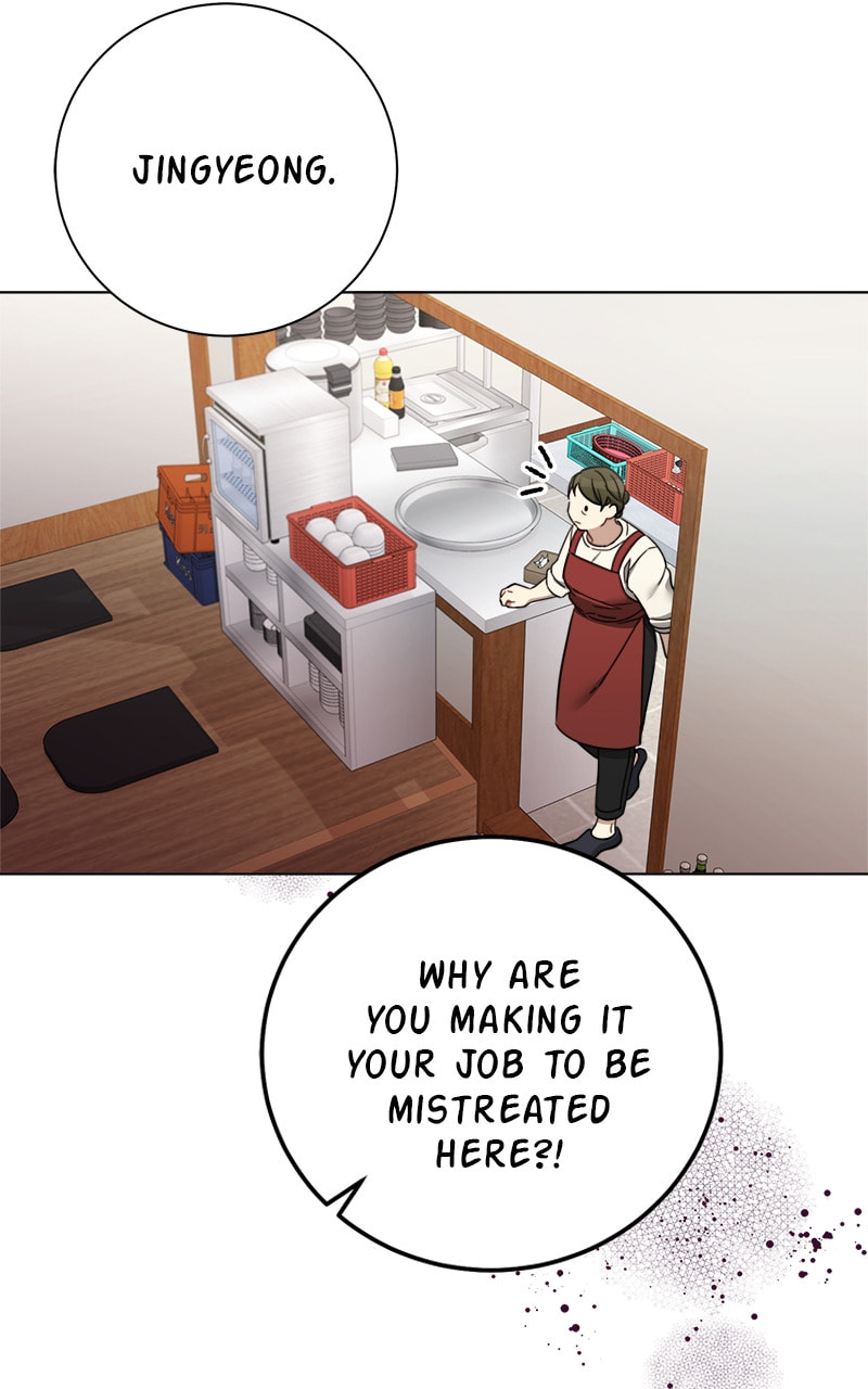 Read The RUNWAY chapter 87 image 44 on Lezhin