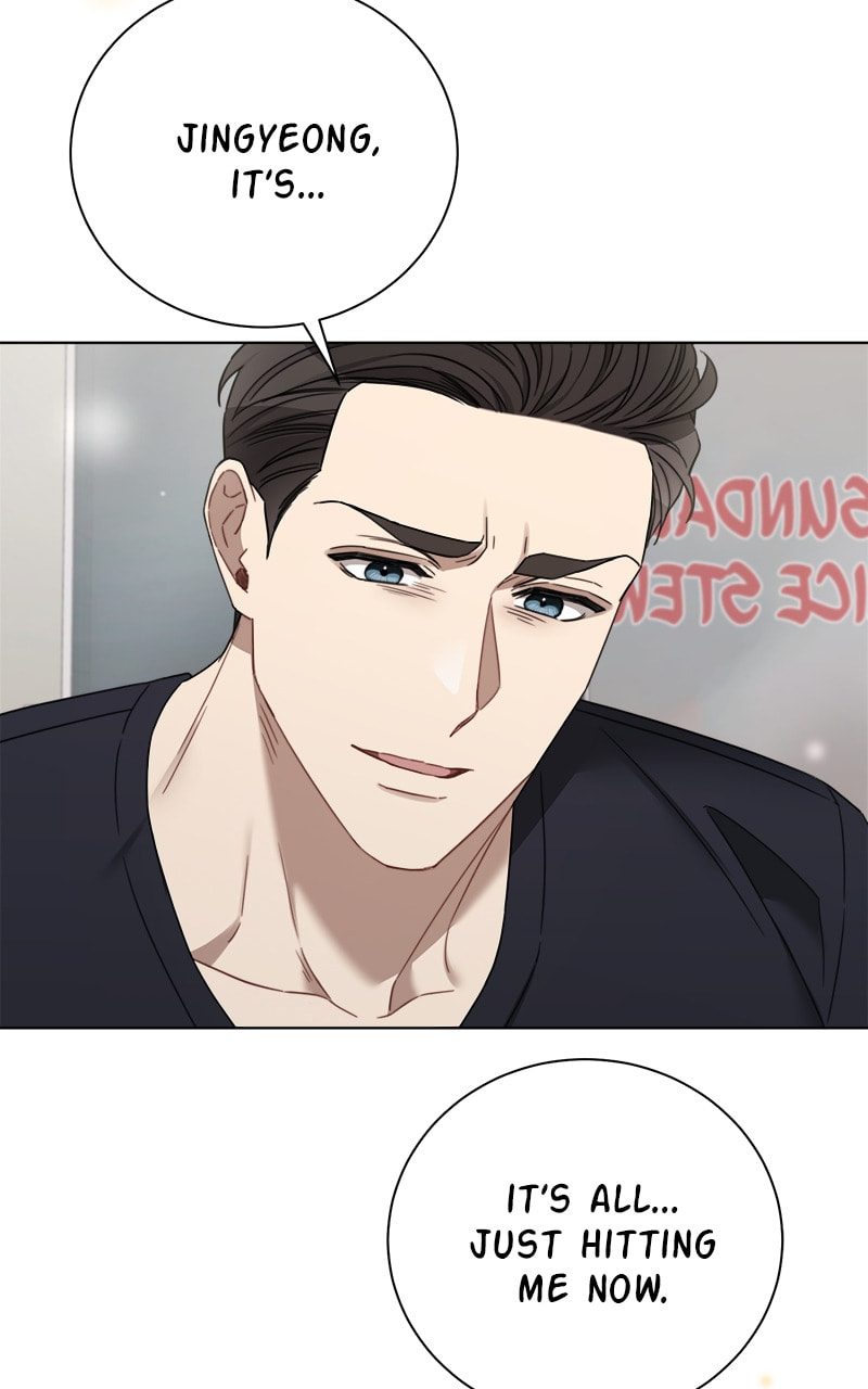 Read The RUNWAY chapter 87 image 72 on Lezhin