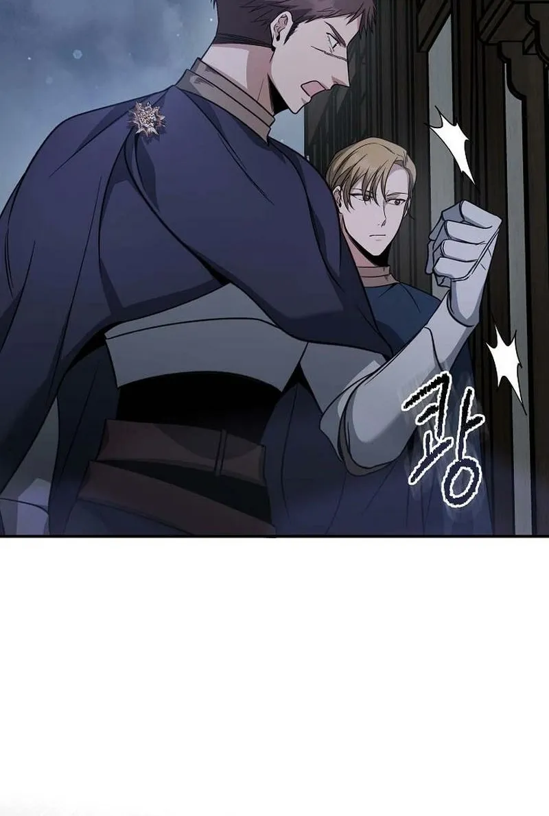 Read The Rusty Sword chapter 10 image 29 on Lezhin
