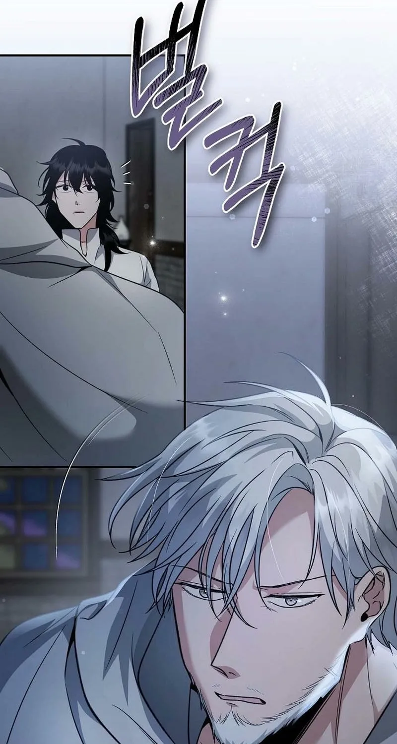 Read The Rusty Sword chapter 10 image 31 on Lezhin