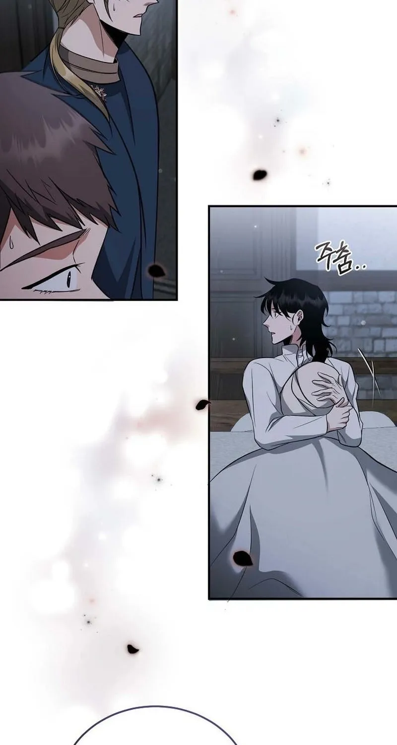 Read The Rusty Sword chapter 10 image 37 on Lezhin