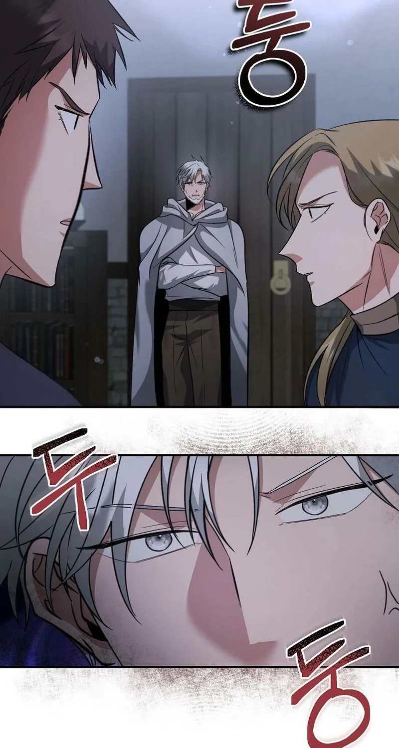 Read The Rusty Sword chapter 10 image 45 on Lezhin