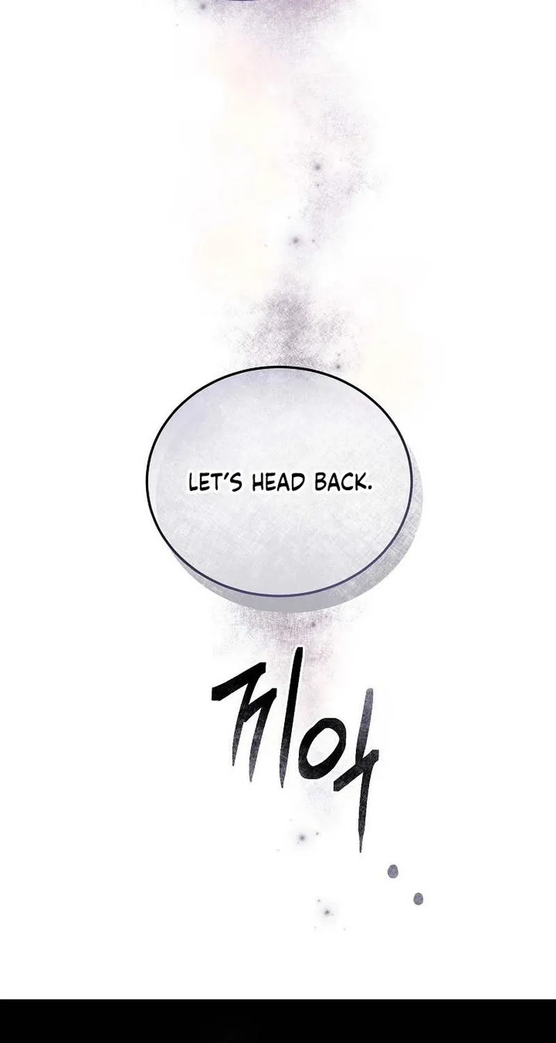 Read The Rusty Sword chapter 10 image 50 on Lezhin