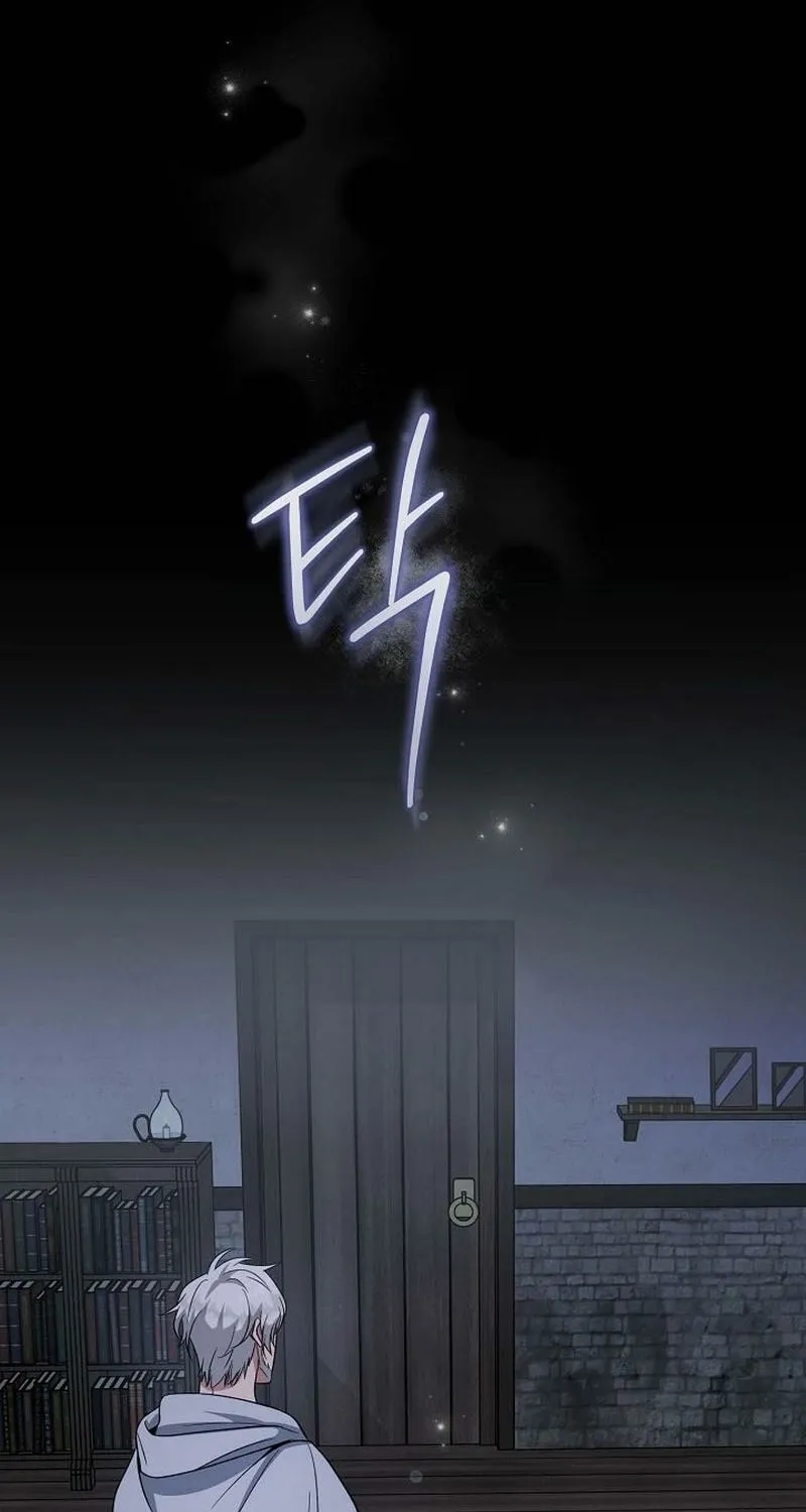 Read The Rusty Sword chapter 10 image 51 on Lezhin