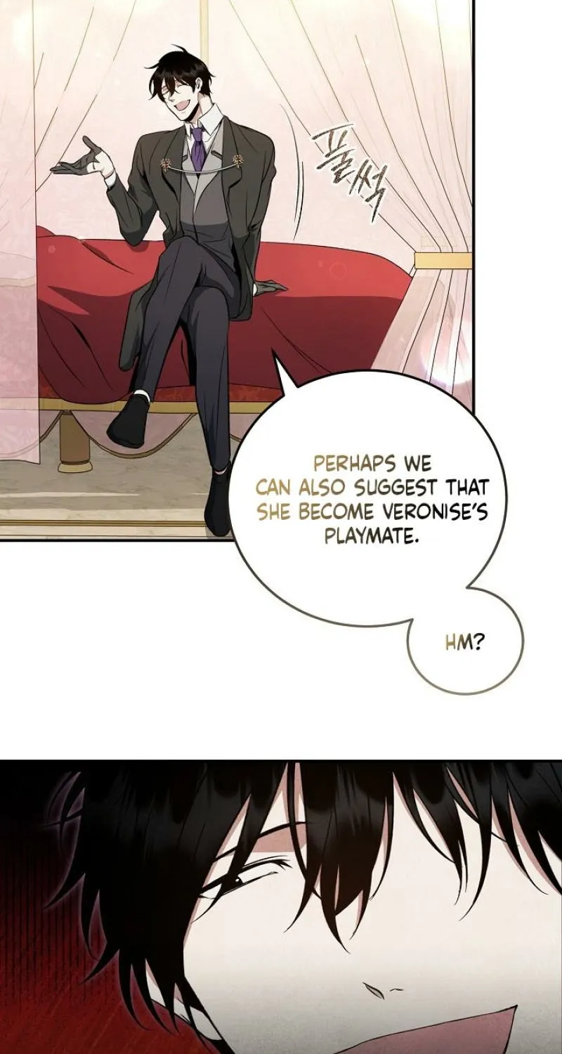 Read The Rusty Sword chapter 11 image 13 on Lezhin