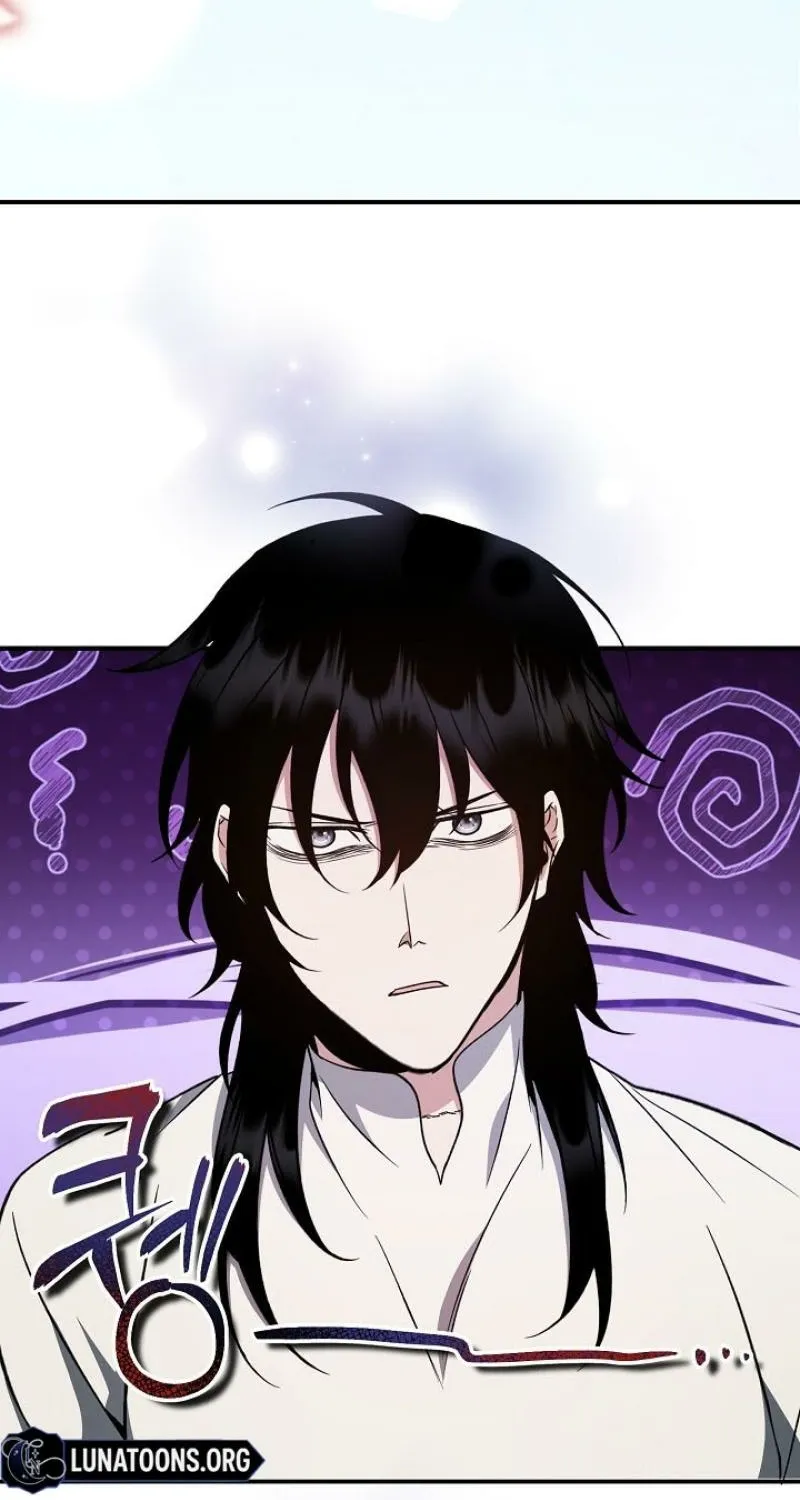 Read The Rusty Sword chapter 11 image 26 on Lezhin