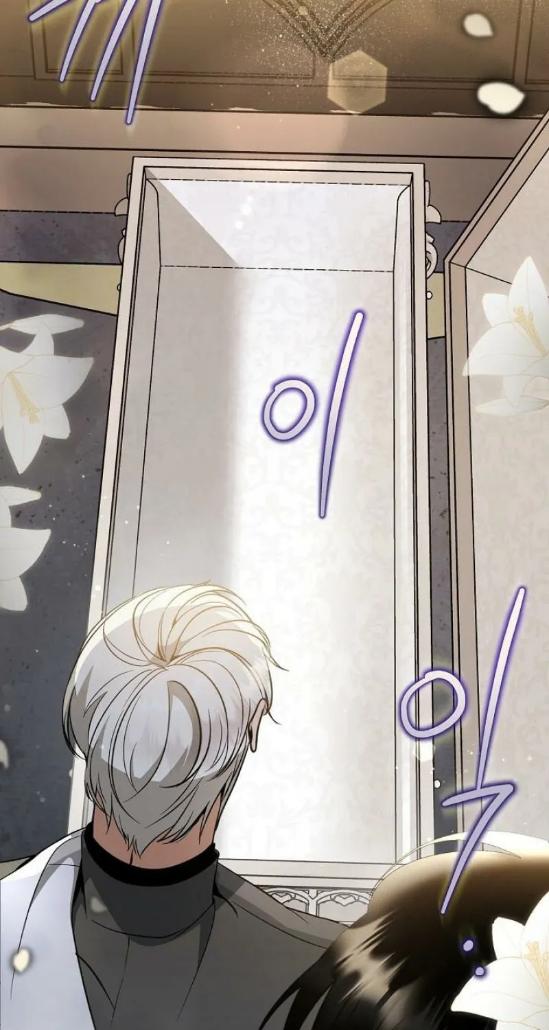 Read The Rusty Sword chapter 11 image 36 on Lezhin