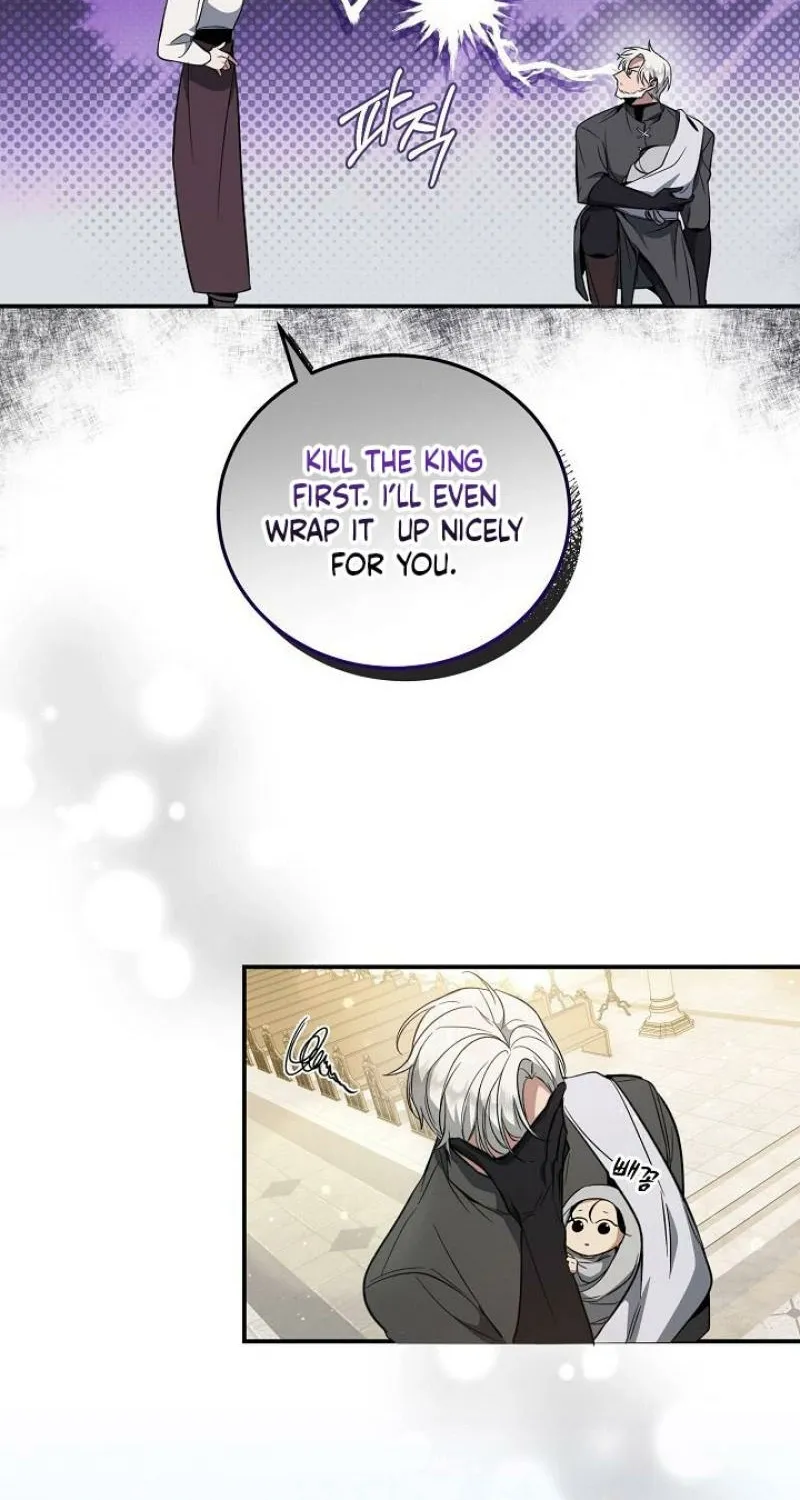 Read The Rusty Sword chapter 11 image 42 on Lezhin