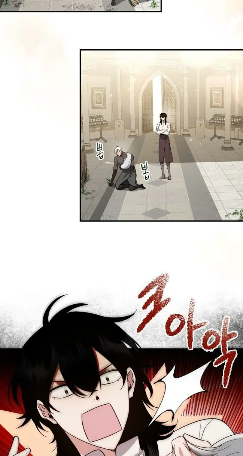 Read The Rusty Sword chapter 11 image 51 on Lezhin