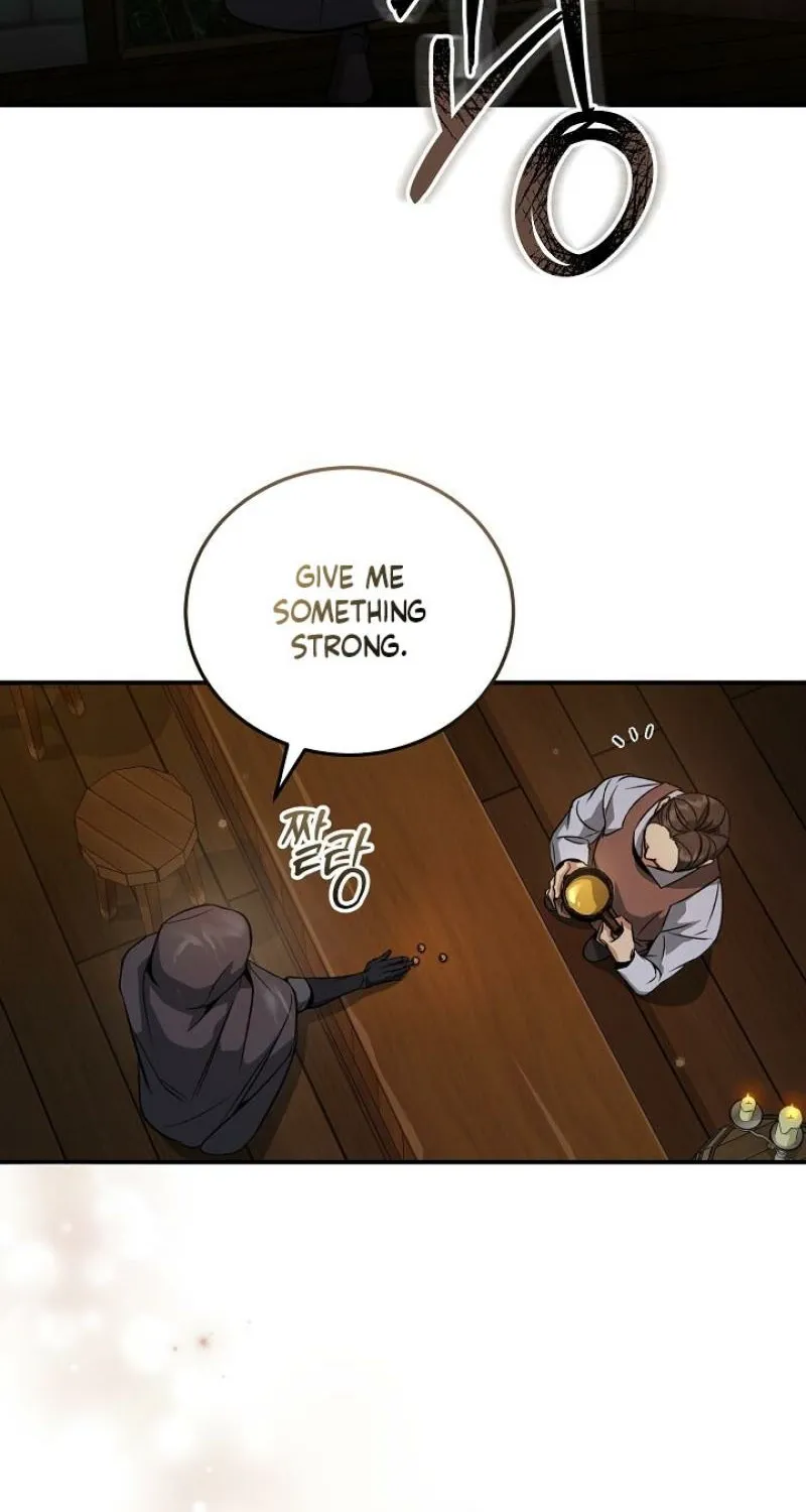 Read The Rusty Sword chapter 12 image 22 on Lezhin