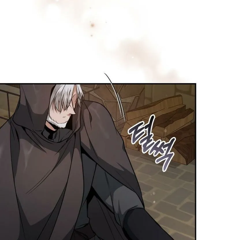 Read The Rusty Sword chapter 12 image 23 on Lezhin