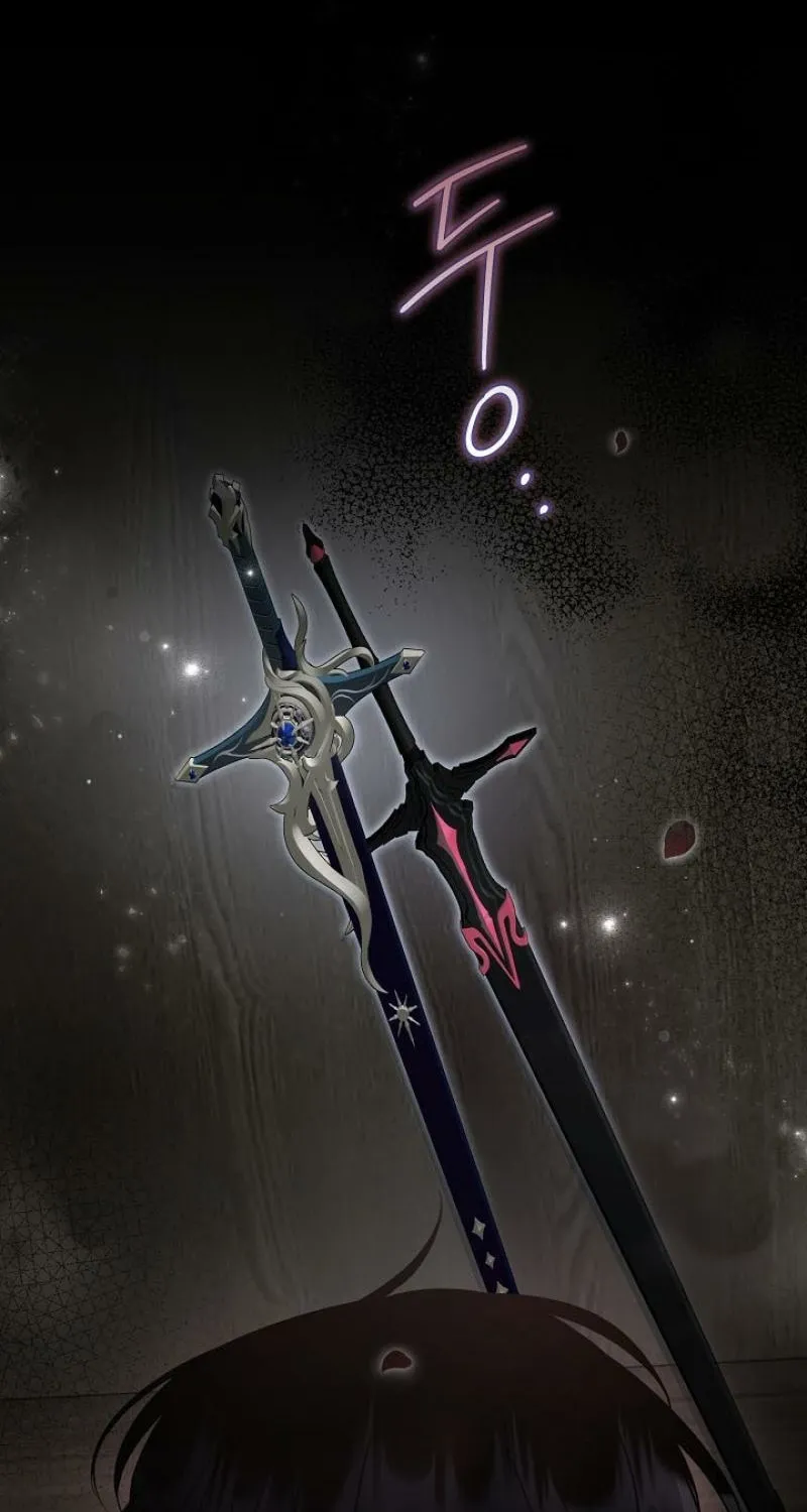 Read The Rusty Sword chapter 12 image 3 on Lezhin