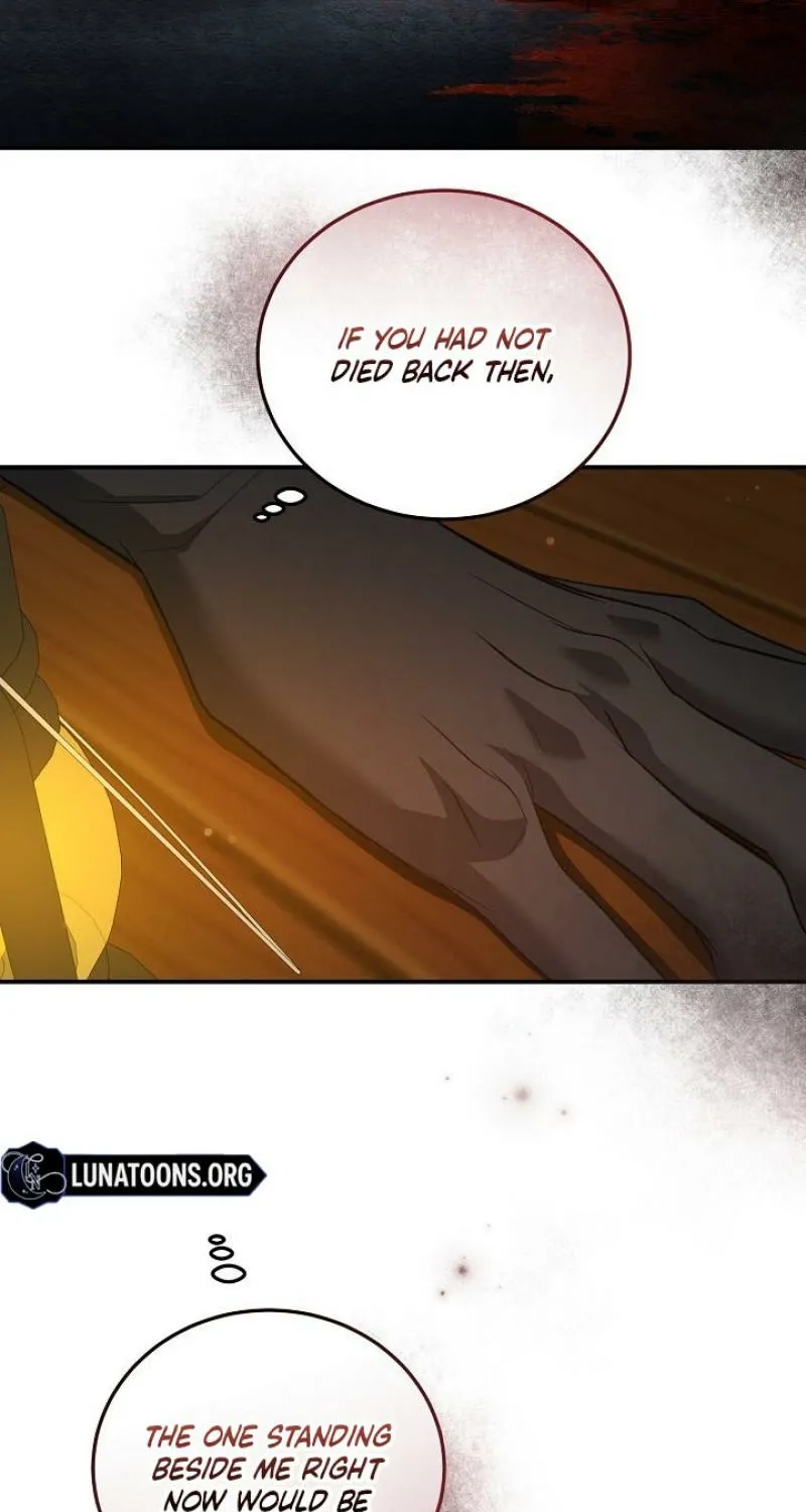 Read The Rusty Sword chapter 12 image 38 on Lezhin