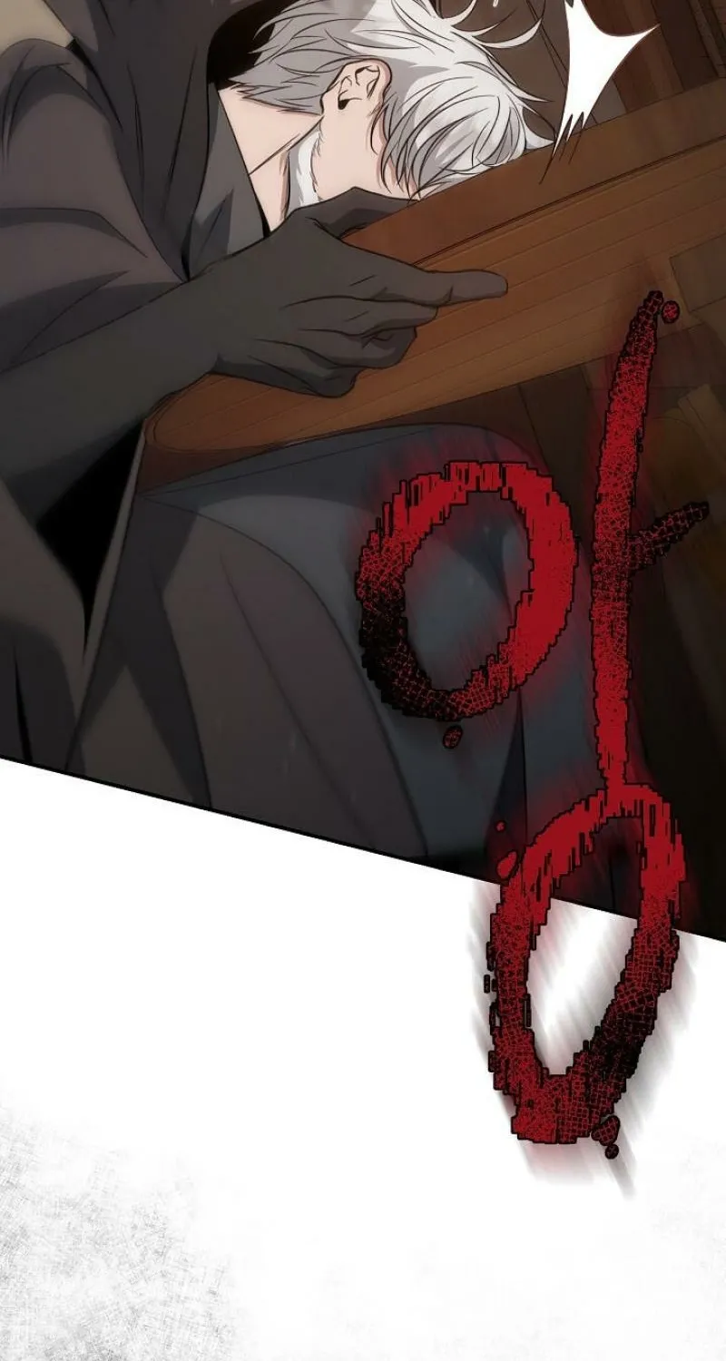 Read The Rusty Sword chapter 12 image 45 on Lezhin
