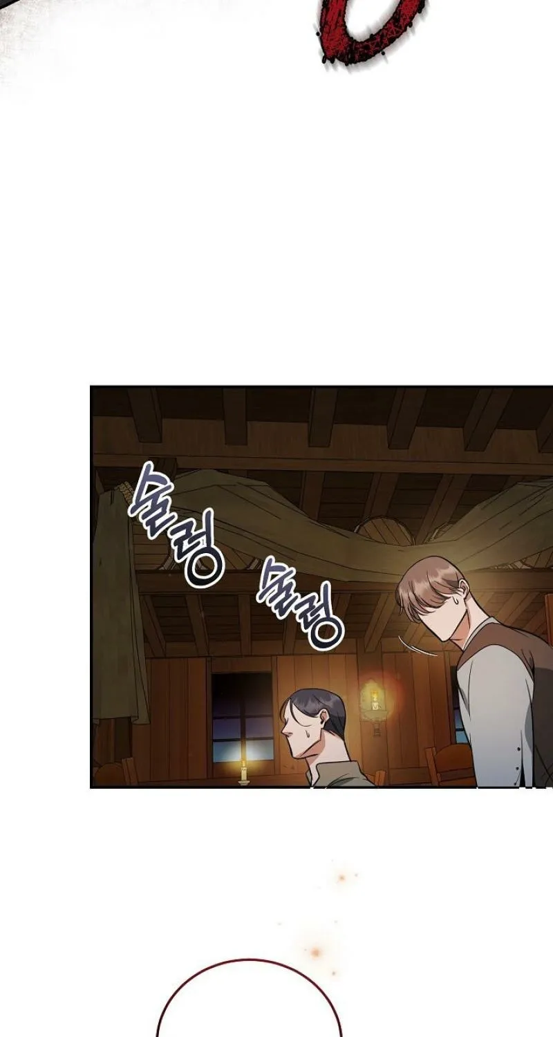 Read The Rusty Sword chapter 12 image 48 on Lezhin