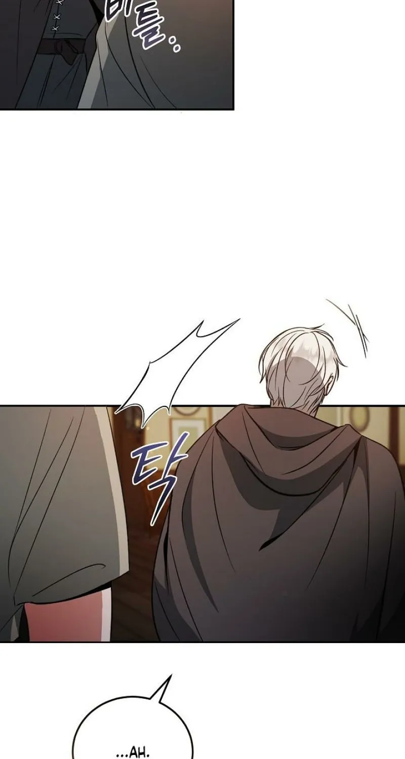 Read The Rusty Sword chapter 12 image 63 on Lezhin