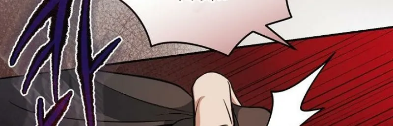 Read The Rusty Sword chapter 12 image 65 on Lezhin