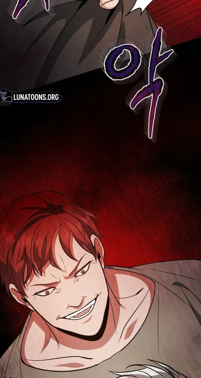Read The Rusty Sword chapter 12 image 66 on Lezhin