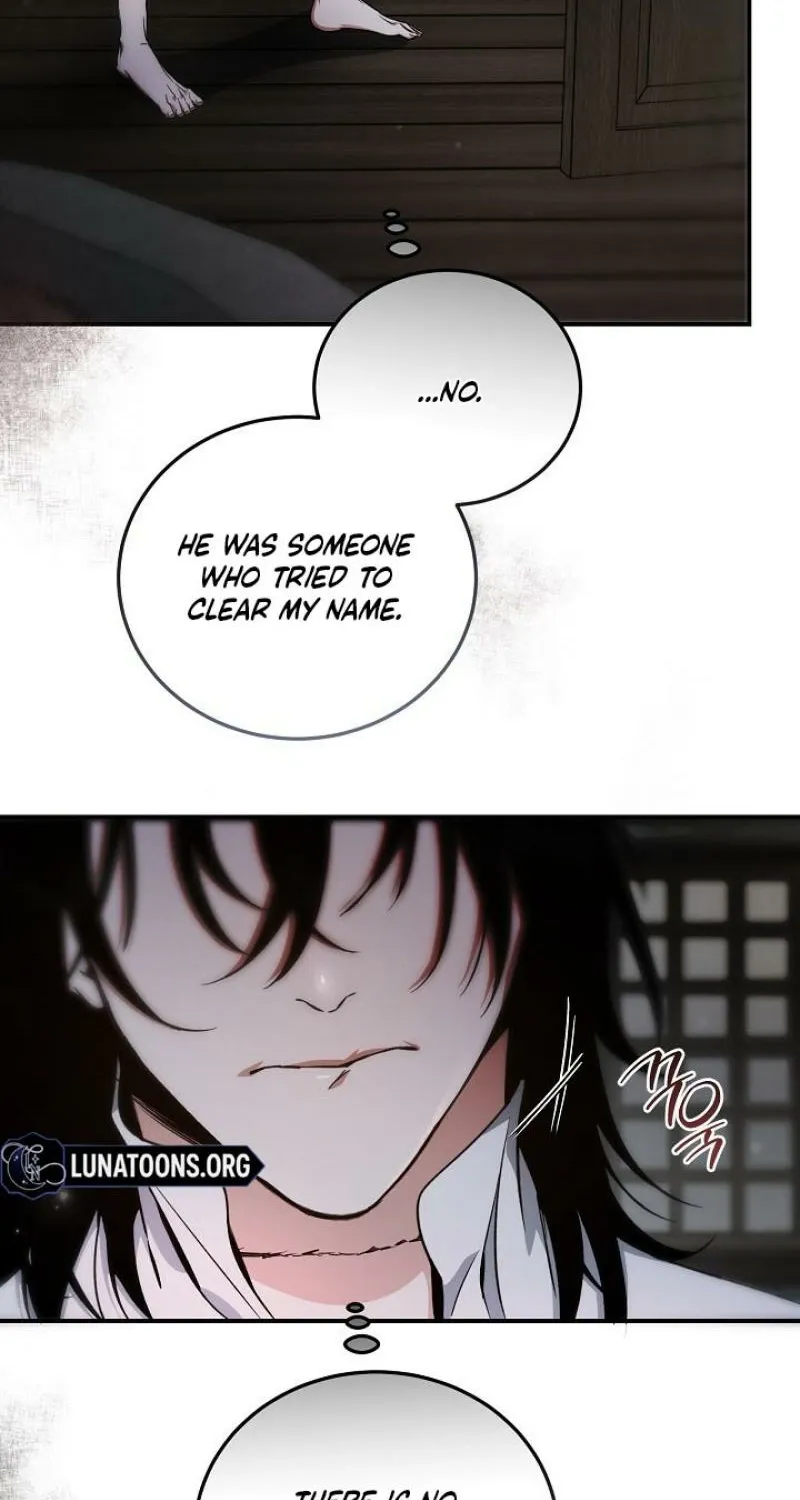 Read The Rusty Sword chapter 12 image 8 on Lezhin
