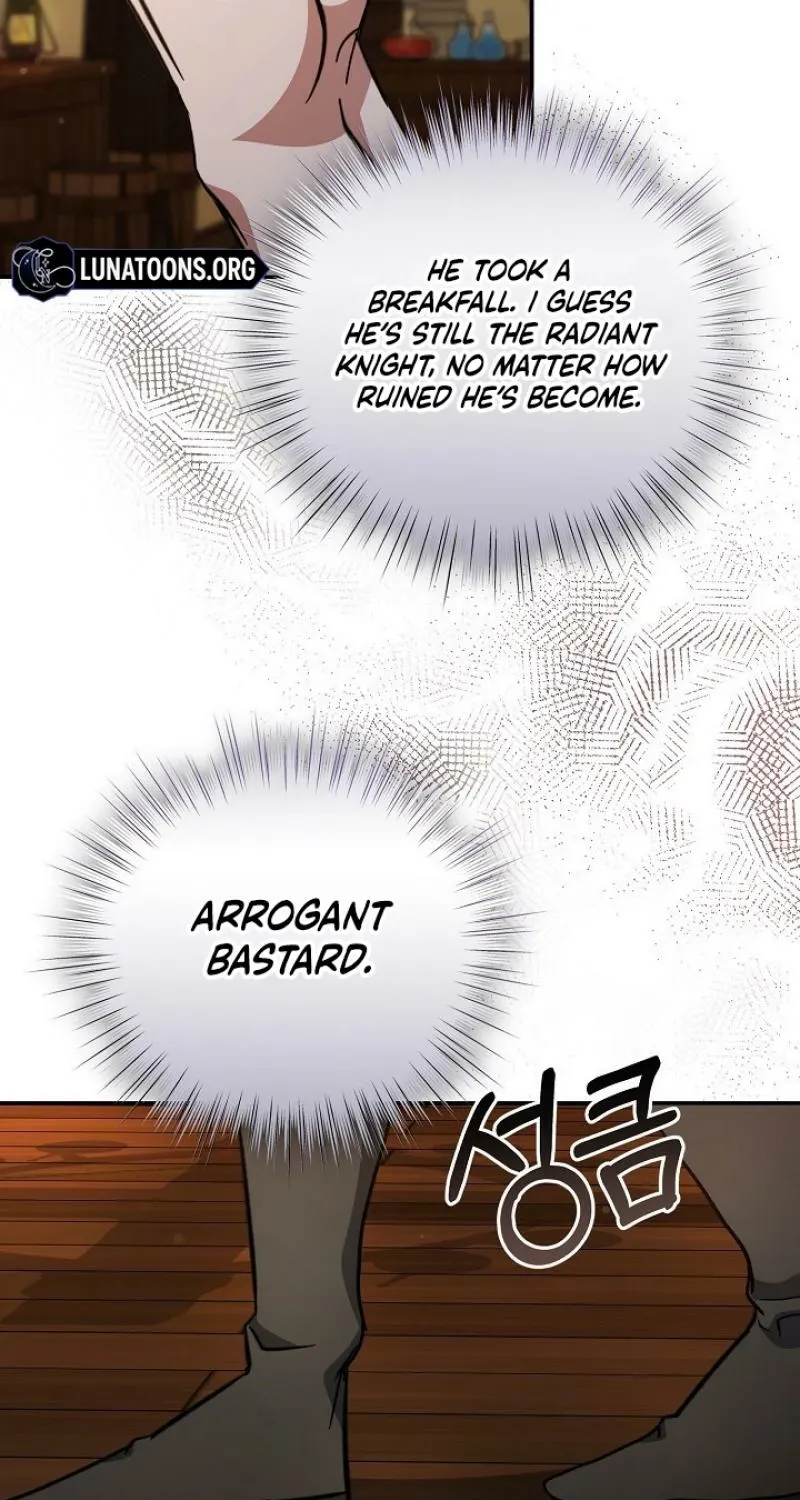 Read The Rusty Sword chapter 13 image 12 on Lezhin