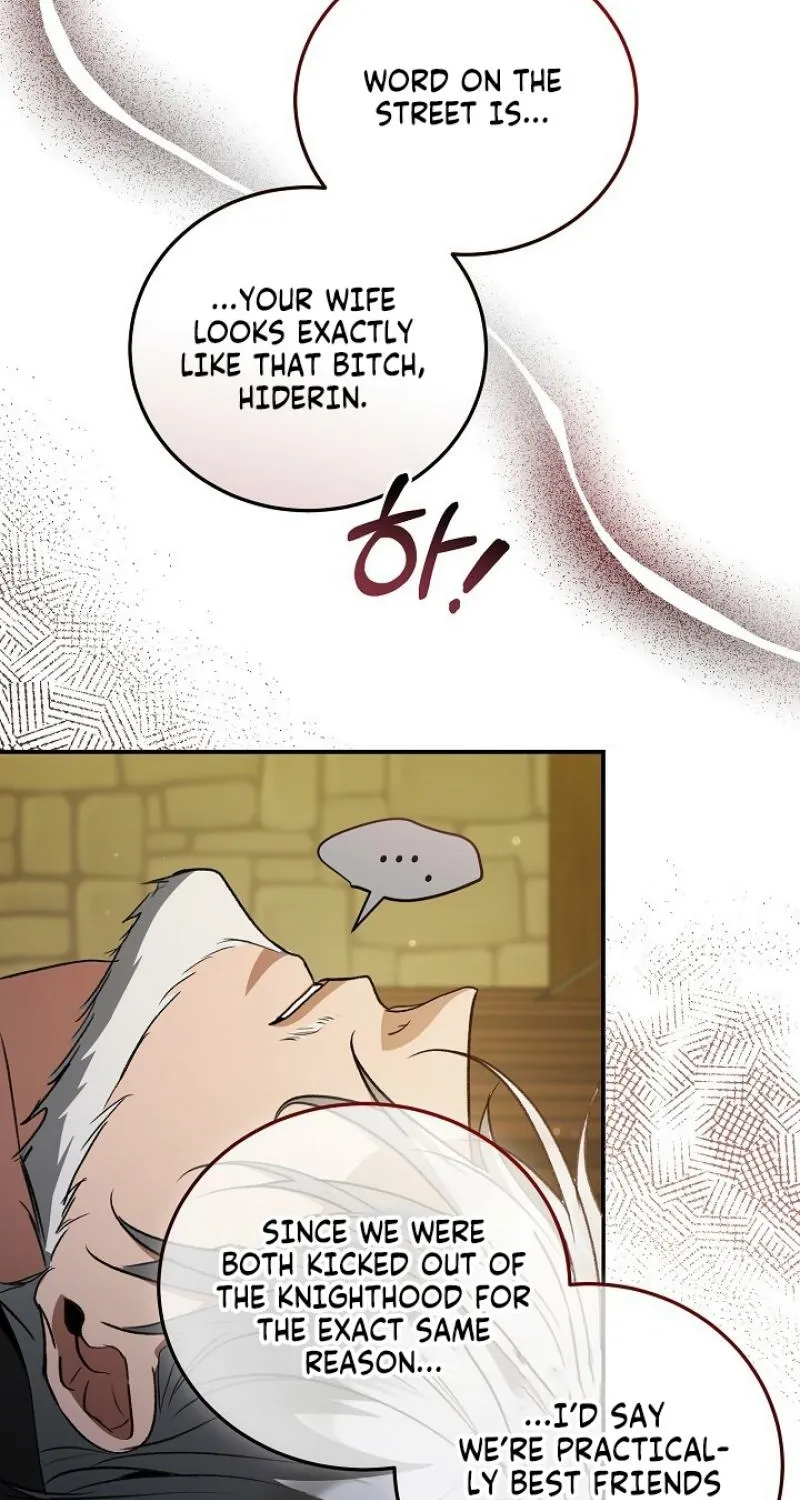 Read The Rusty Sword chapter 13 image 14 on Lezhin