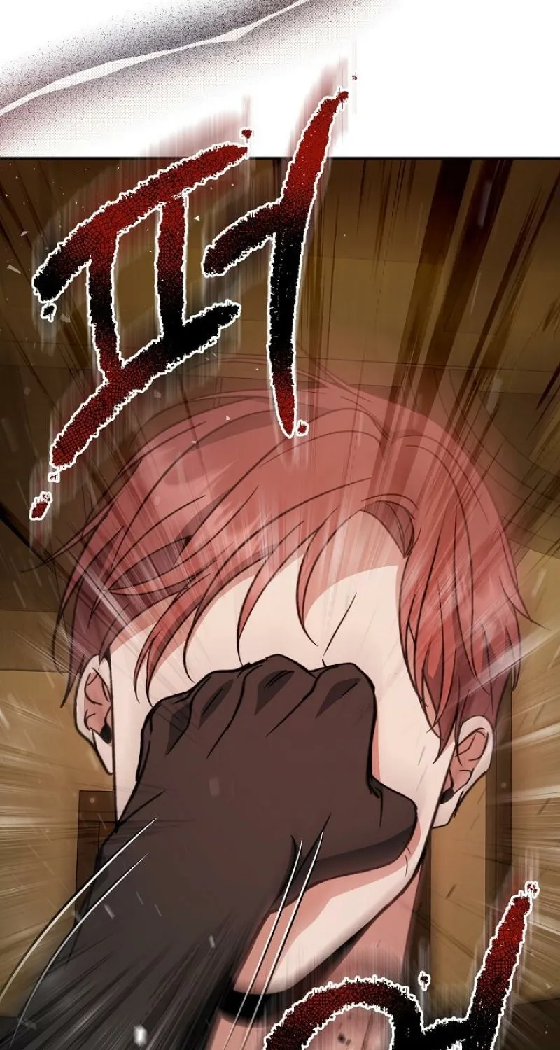 Read The Rusty Sword chapter 13 image 18 on Lezhin