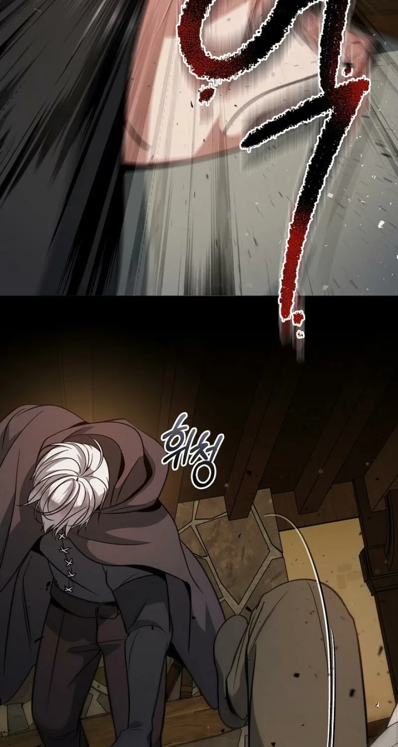 Read The Rusty Sword chapter 13 image 19 on Lezhin