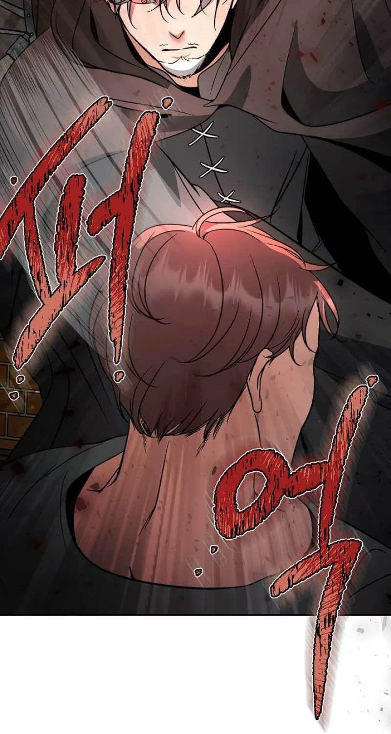 Read The Rusty Sword chapter 13 image 27 on Lezhin