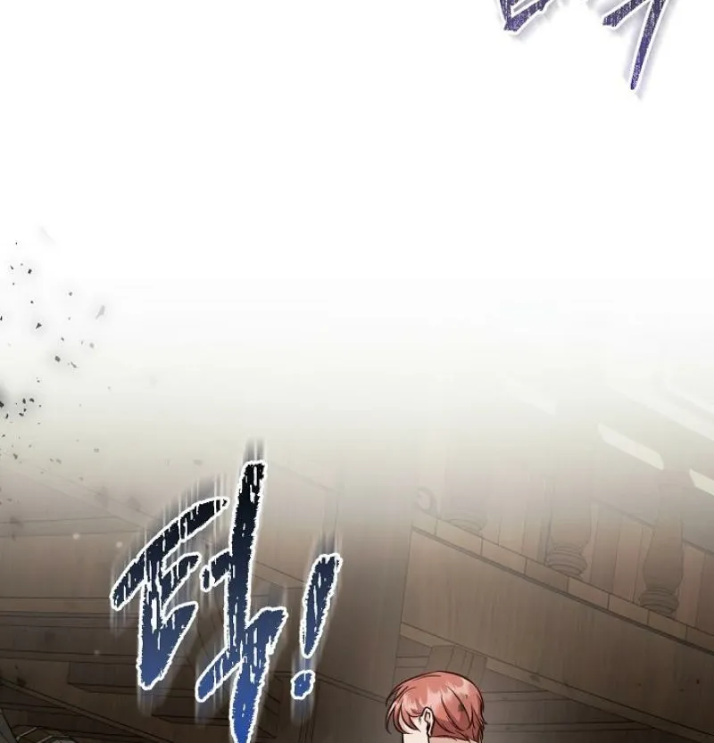 Read The Rusty Sword chapter 13 image 29 on Lezhin
