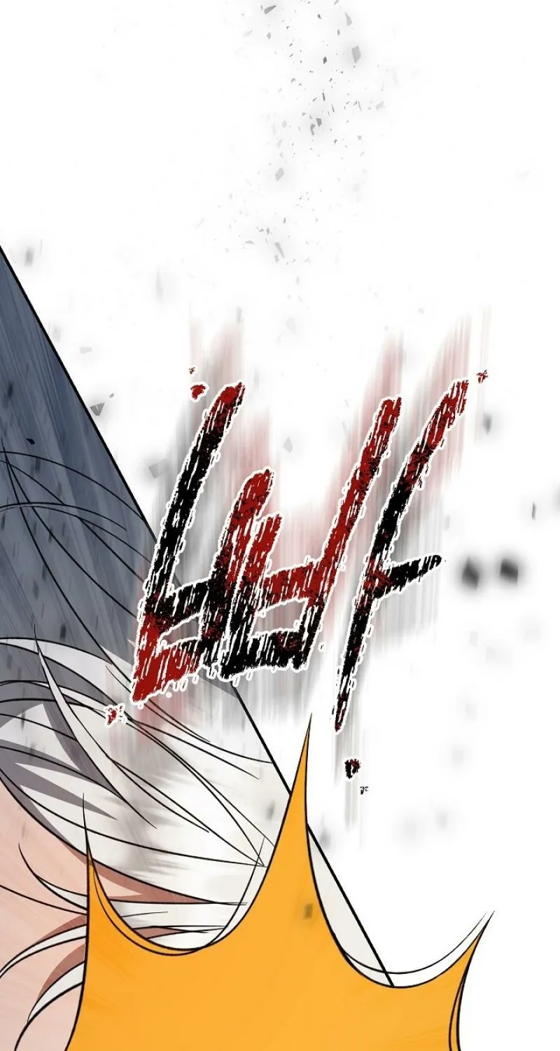 Read The Rusty Sword chapter 13 image 31 on Lezhin
