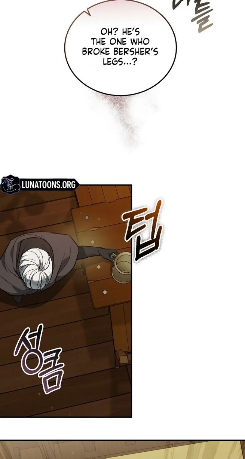 Read The Rusty Sword chapter 13 image 36 on Lezhin