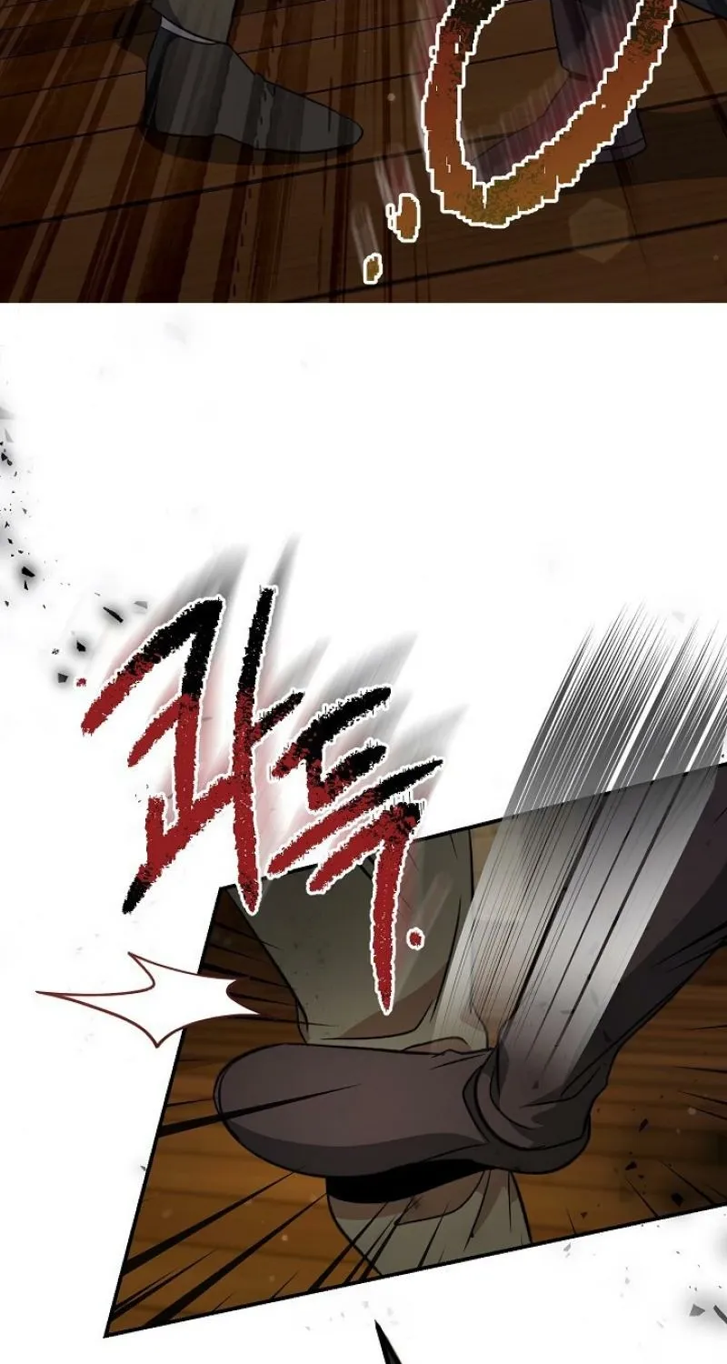 Read The Rusty Sword chapter 13 image 38 on Lezhin