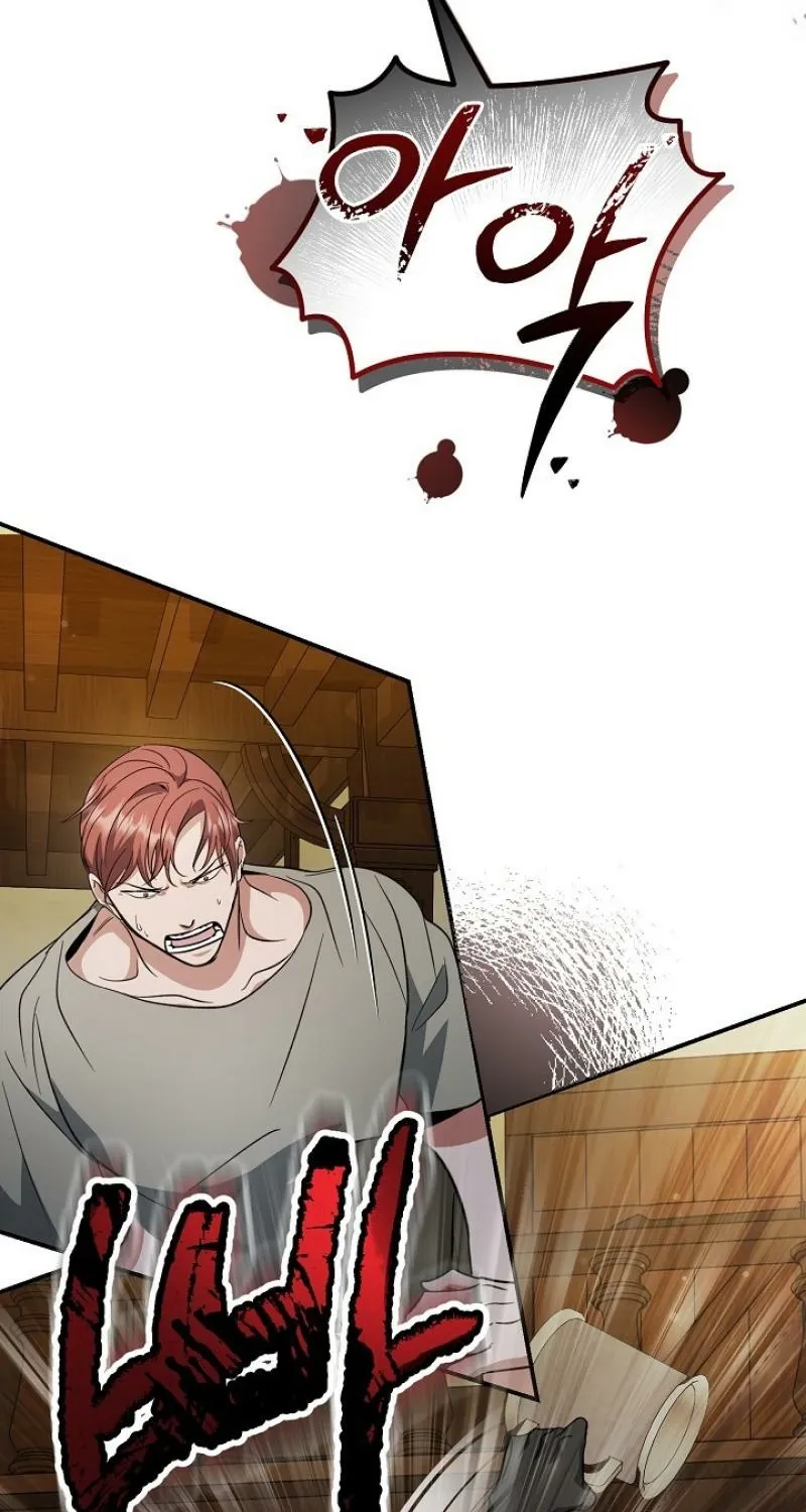 Read The Rusty Sword chapter 13 image 39 on Lezhin
