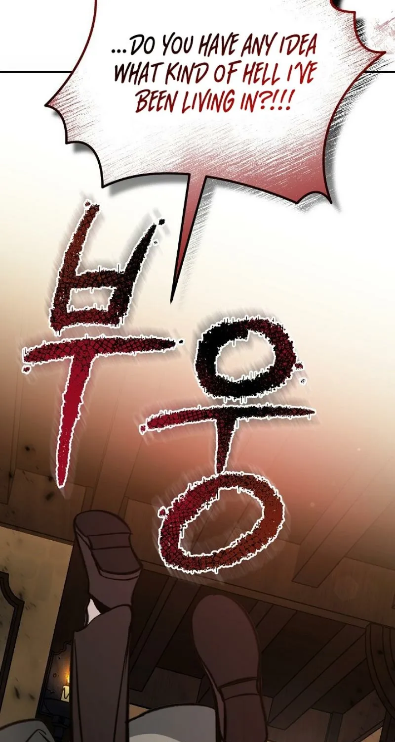 Read The Rusty Sword chapter 13 image 4 on Lezhin