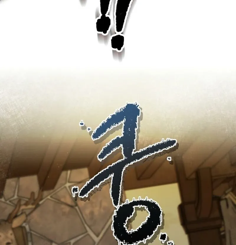 Read The Rusty Sword chapter 13 image 41 on Lezhin