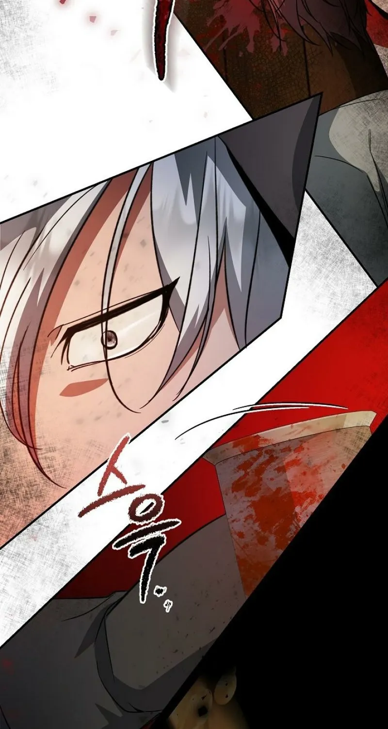Read The Rusty Sword chapter 13 image 46 on Lezhin