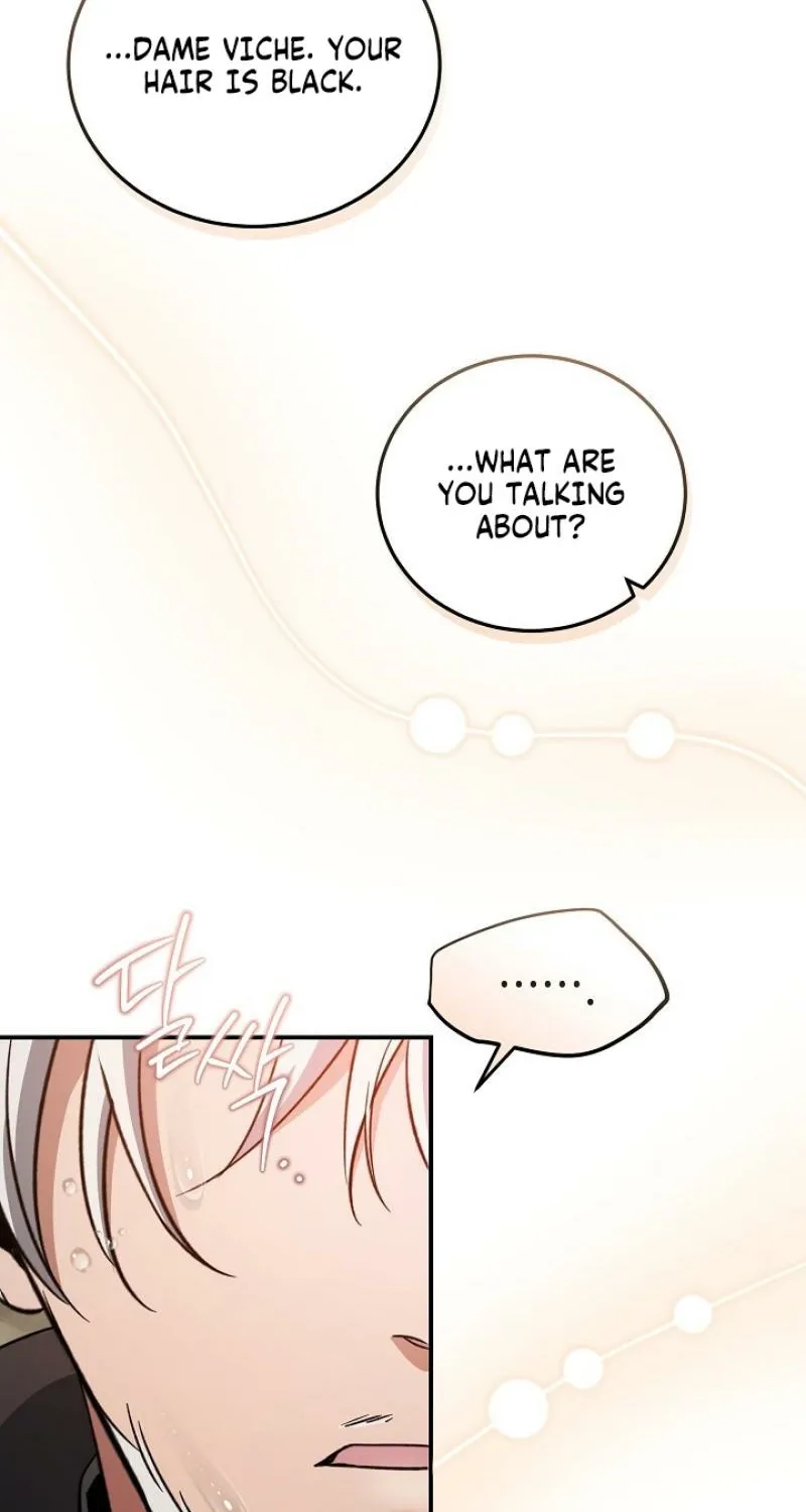 Read The Rusty Sword chapter 13 image 56 on Lezhin