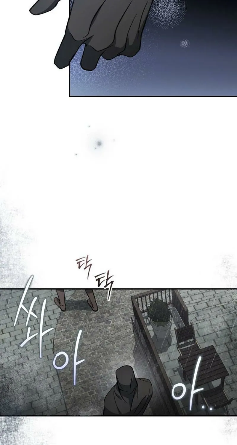Read The Rusty Sword chapter 14 image 12 on Lezhin