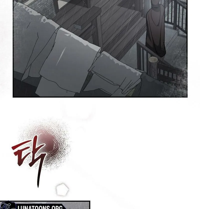 Read The Rusty Sword chapter 14 image 17 on Lezhin